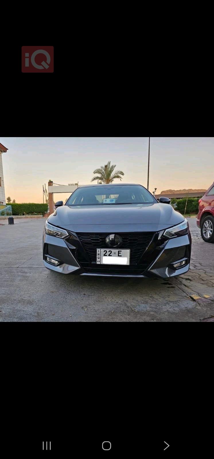 نيسان سنترا